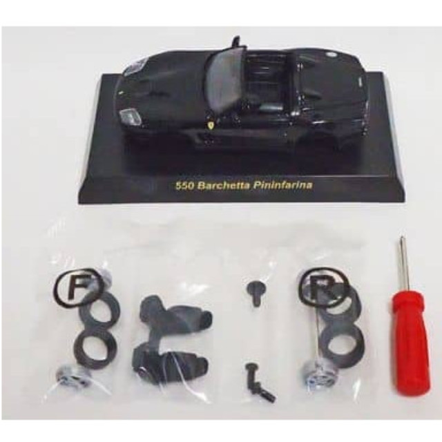 [MDL] (単品) 1/64 Ferrari 550 Barchetta Pininfaria(ブラック) 「フェラーリ ミニカーコレクション V」 サークルK・サンクス限定 完成品 ミニカー 京商