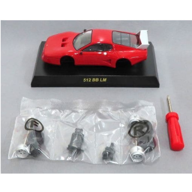 [MDL] (単品) 1/64 Ferrari 512 BB LM(レッド) 「フェラーリ ミニカーコレクション VIII」 サークルK・サンクス限定 完成品 ミニカー 京商