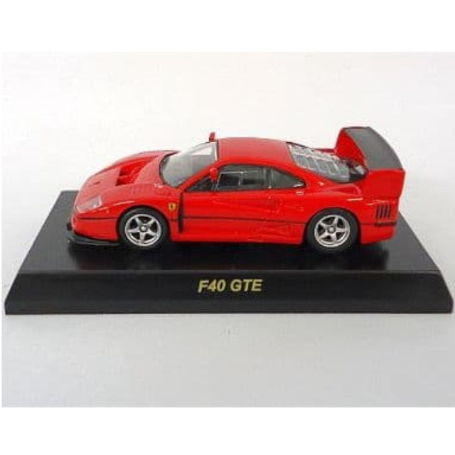 [MDL] (単品) 1/64 Ferrari F40 GTE(レッド) 「フェラーリ ミニカーコレクション VIII」 サークルK・サンクス限定 完成品 ミニカー 京商