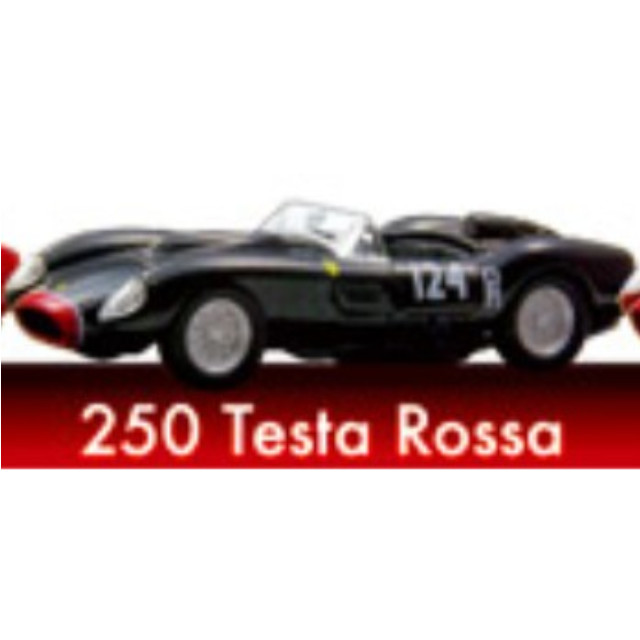 [MDL] (単品) 1/64 Ferrari 250 Testarossa #124(ブラック) 「フェラーリ ミニカーコレクション VIII」 サークルK・サンクス限定 完成品 ミニカー 京商