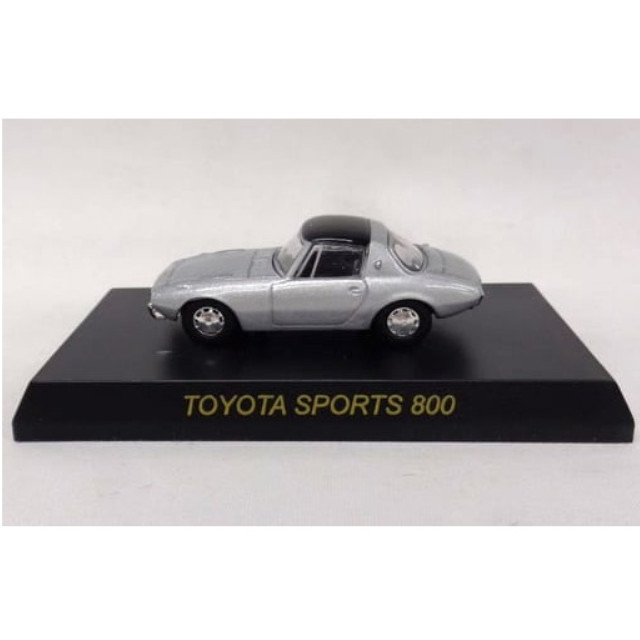 [MDL] (単品) 1/64 TOYOTA SPORTS 800(シルバー) 「トヨタスポーツカー ミニカーコレクション」 サークルK・サンクス限定 完成品 ミニカー 京商