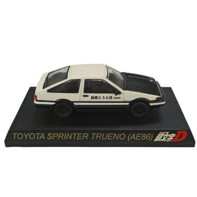 [MDL] (単品) 1/64 TOYOTA SPRINTER TRUENO 頭文字D 藤原拓海 AE86トレノ(ホワイト×ブラック) 「トヨタスポーツカー ミニカーコレクション」 サークルK・サンクス限定 完成品 ミニカー 京商