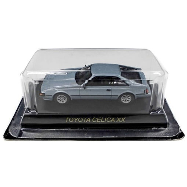 [MDL] (単品) 1/64 TOYOTA CELICA XX(シルバーブルー) 「トヨタスポーツカー ミニカーコレクション」 サークルK・サンクス限定 完成品 ミニカー 京商
