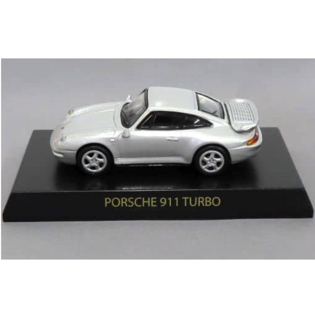 [MDL] (単品) 1/64 911 TURBO(シルバー/ホイール銀) 「ポルシェ・ミニカーコレクション」 サークルK・サンクス限定 完成品 ミニカー 京商