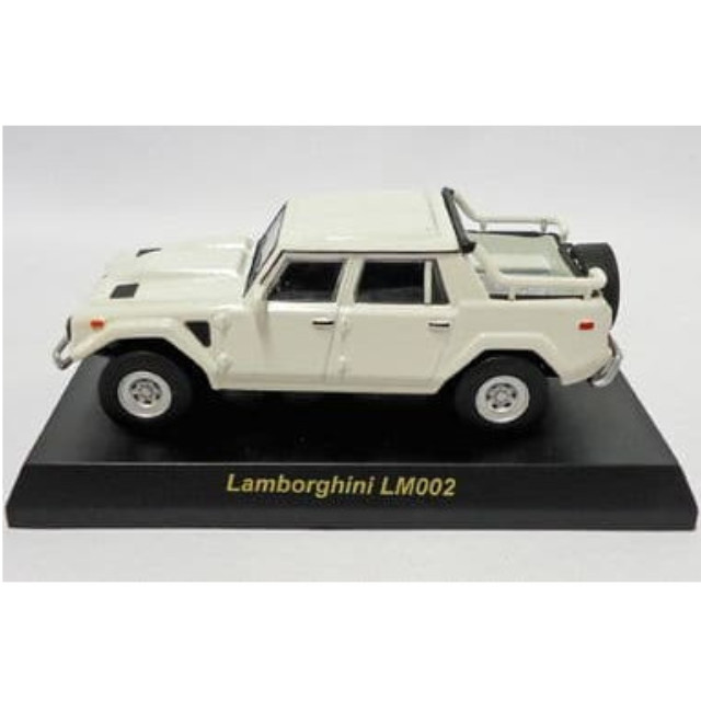 [MDL] (単品) 1/64 LM002(ホワイト) 「ランボルギーニ ミニカーコレクション2」 完成品 ミニカー 京商