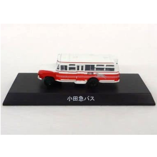 [MDL] (単品) 1/150 いすず BXD30 小田急バス(ホワイト×レッド) 「ダイキャストバスシリーズ 路線バス1」 サークルK・サンクス限定 完成品 ミニカー 京商