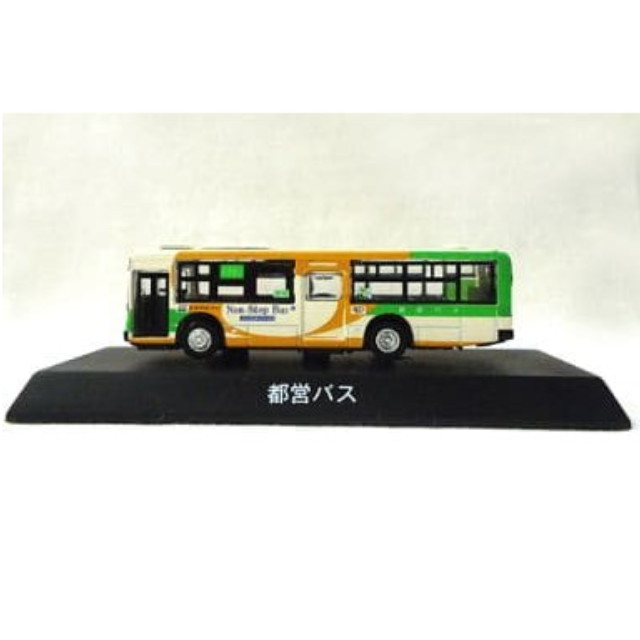 [MDL] (単品) 1/150 三菱ふそうエアロスター MP37JK 都営バス(ホワイト×グリーン×オレンジ) 「ダイキャストバスシリーズ 路線バス1」 サークルK・サンクス限定 完成品 ミニカー 京商