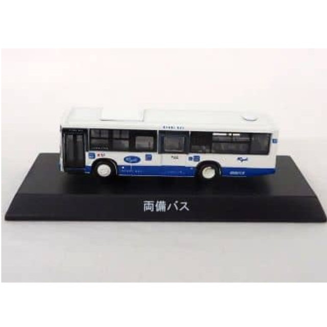 [MDL] (単品) 1/150 三菱ふそうエアロスター MP37JK 両備バス(ホワイト×ブルー) 「ダイキャストバスシリーズ 路線バス1」 サークルK・サンクス限定 完成品 ミニカー 京商