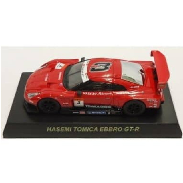[MDL] (単品) 1/64 HASEMI TOMICA EBBRO GT-R #3(レッド) 「スーパーGT GT500 ミニカーコレクション」 完成品 ミニカー 京商