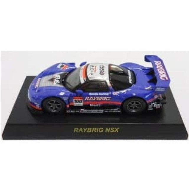 [MDL] (単品) 1/64 RAYBRIG NSX POTENZA #100(ネイビー×オレンジ×シルバー) 「スーパーGT GT500 ミニカーコレクション」 完成品 ミニカー 京商