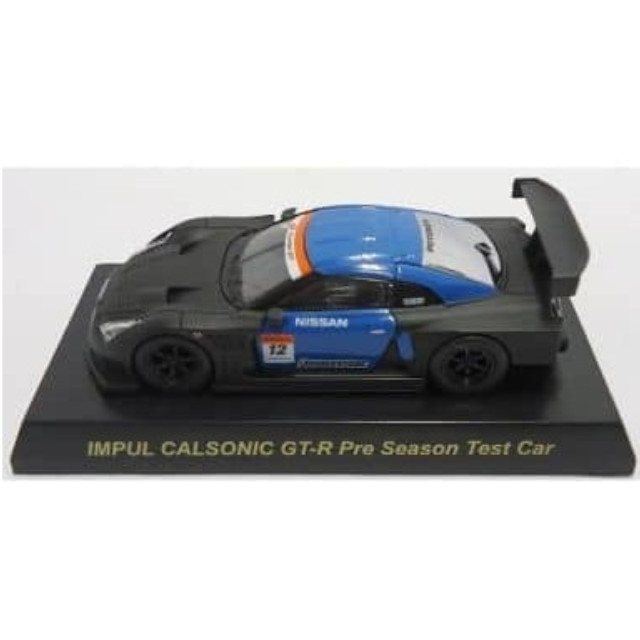 [MDL] (単品) 1/64 IMPUL CALSONIC GT-R Pre Season Test Car #12(ブラック×ブルー) 「スーパーGT GT500 ミニカーコレクション」 完成品 ミニカー 京商