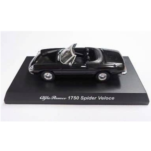 [MDL] (単品) 1/64 Alfa Romeo 1750 Spider Veloce(ブラック) 「アルファロメオ ミニカーコレクション」 サークルK・サンクス限定 完成品 ミニカー 京商