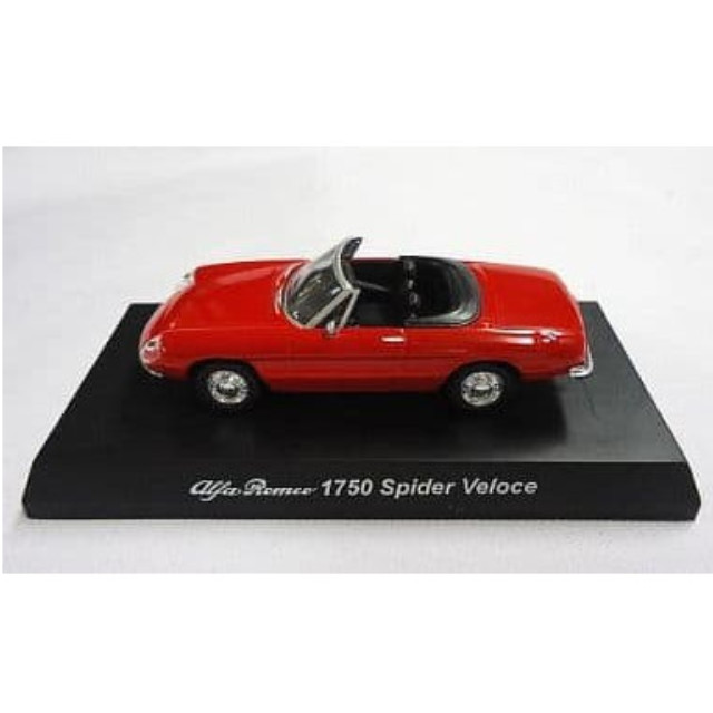 [MDL] (単品) 1/64 Alfa Romeo 1750 Spider Veloce(レッド) 「アルファロメオ ミニカーコレクション」 サークルK・サンクス限定 完成品 ミニカー 京商
