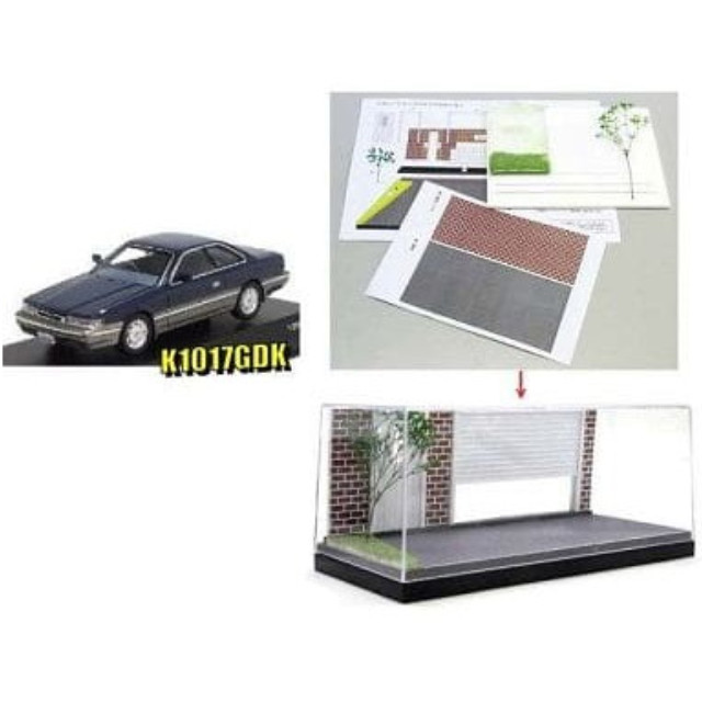 [MDL]  1/43 ジオラマキット+ニッサン レパード3.0アルティマ1986 (ブルー)  完成品 ミニカー(K1017GDK) 京商