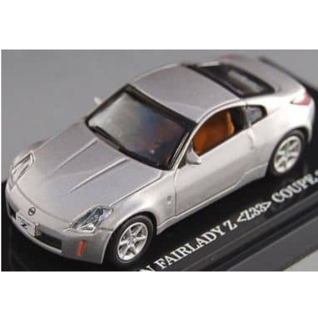 [MDL] 1/64 フェアレディZ(Z33) クーペ(シルバーメタリック) 「Beads Collection」 完成品 ミニカー(K06005S) 京商