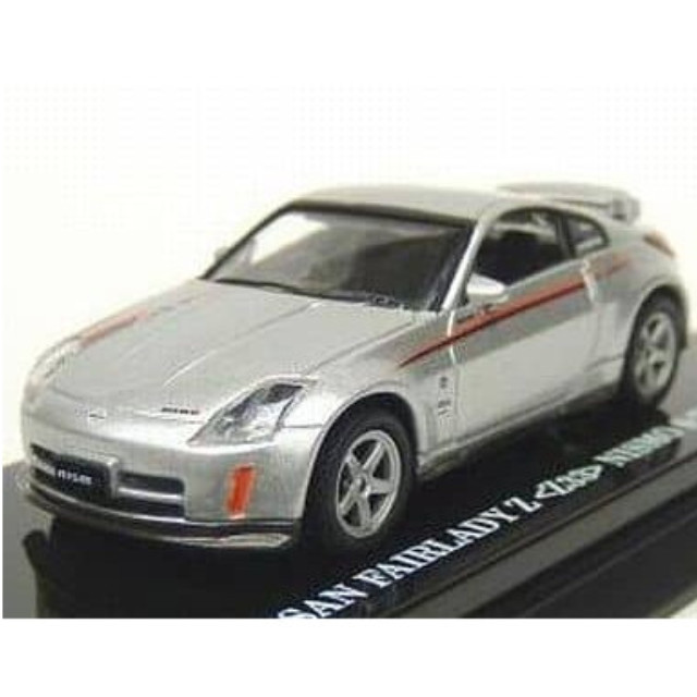 [MDL] 1/64 ニッサンフェアレディ Z (Z33) ニスモ S-TUNE(シルバー) 「Beads Collection」 完成品 ミニカー(K06007S) 京商