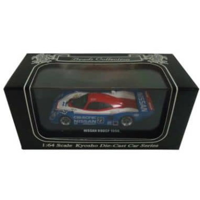 [MDL] 1/64 ニッサン R90CP 1990 ルマン No.23(ブルー×レッド) 「Beads Collection」 完成品 ミニカー(K06433A) 京商