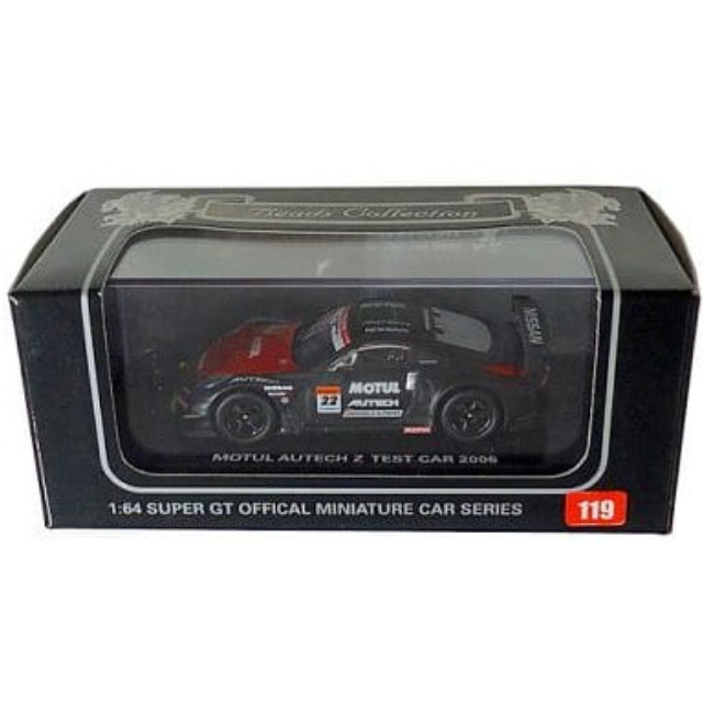 [MDL] 1/64 モチュールオーテックZ テストカー SUPER GT 2006 No.22(ブラック) 「Beads Collection」 完成品 ミニカー(K06471C) 京商
