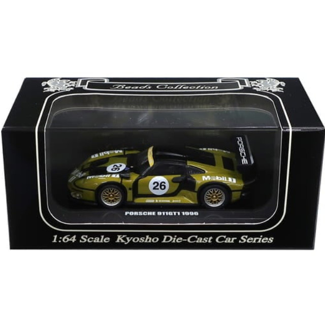[MDL] 1/64 PORSCHE 911 GT1 1996 Mobil 1 #26(ダークイエロー×ブラック) 「Beads Collection」  完成品 ミニカー(K06521E) 京商