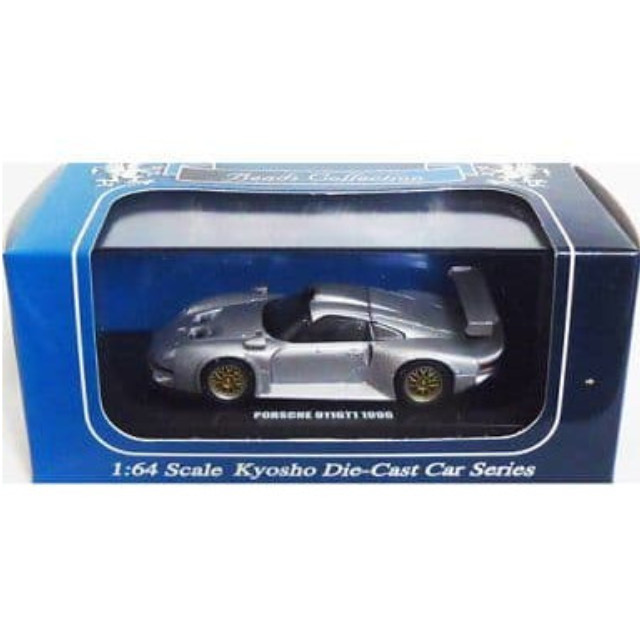 [MDL]  1/64 ポルシェ911 GT1 1996(シルバー) 「Beads Collection」 完成品 ミニカー(K06522S) 京商