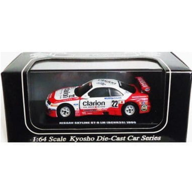 [MDL] 1/64 NISSAN SKYLINE GT-R LM BCNR33 1996 Clarion #22(ホワイト×ダークピンク)  完成品 ミニカー(06652A) 京商