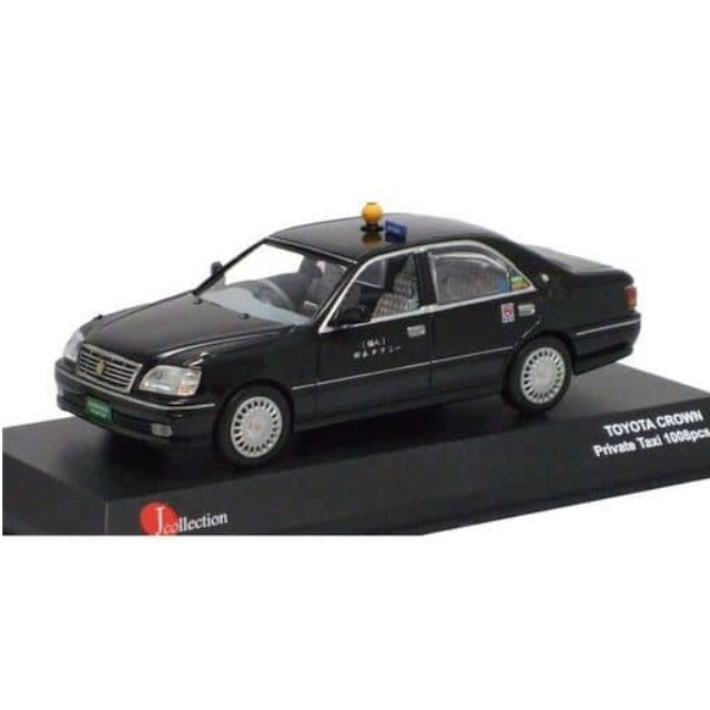 [MDL]  1/43 トヨタ クラウン 個人タクシー(ブラック) 「J-Collection」 完成品 ミニカー(JC10001TX) 京商
