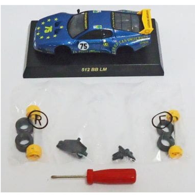 [MDL] (単品) 1/64 512 BB LM #75(ブルー) 「フェラーリ ミニカーコレクション8 NEO」 京商50周年記念 サークルK・サンクス限定 完成品 ミニカー 京商