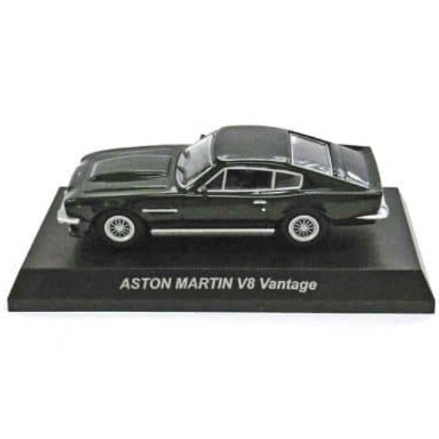 [MDL] (単品) 1/64 ASTON MARTIN V8 Vantage(グリーン) 「アストンマーティン ミニカーコレクション」 サークルK・サンクス限定 完成品 ミニカー 京商