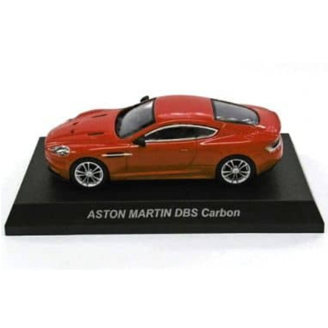 [MDL] (単品) 1/64 ASTON MARTIN DBS Carbon(オレンジ) 「アストンマーティン ミニカーコレクション」 サークルK・サンクス限定 完成品 ミニカー 京商