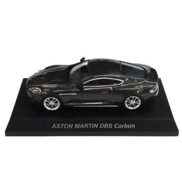 [MDL] (単品) 1/64 ASTON MARTIN DBS Carbon(グレー) 「アストンマーティン ミニカーコレクション」 サークルK・サンクス限定 完成品 ミニカー 京商