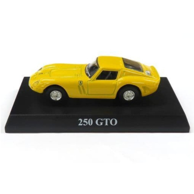 [MDL] (単品) 1/64 Ferrari 250GTO(イエロー) 「フェラーリ ミニカーコレクションII」 サークルK・サンクス限定 完成品 ミニカー 京商