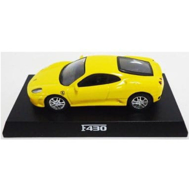 [MDL] (単品) 1/64 Ferrari F430(イエロー) 「フェラーリ ミニカーコレクションII」 サークルK・サンクス限定 完成品 ミニカー 京商
