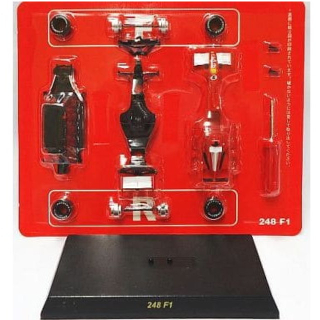 [MDL] (単品) 1/64 Ferrari 248 F1 No.5 M.SCHUMACHER 2006(レッド) 「フェラーリ フォーミュラカーモデルコレクションII」 サークルK・サンクス限定 完成品 ミニカー 京商