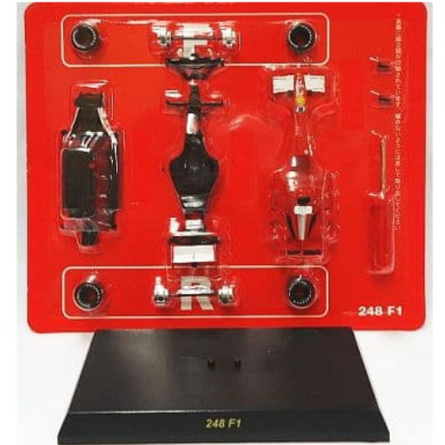 [MDL] (単品) 1/64 Ferrari 248 F1 No.6 F.MASSA 2006(レッド) 「フェラーリ フォーミュラカーモデルコレクションII」 サークルK・サンクス限定 完成品 ミニカー 京商