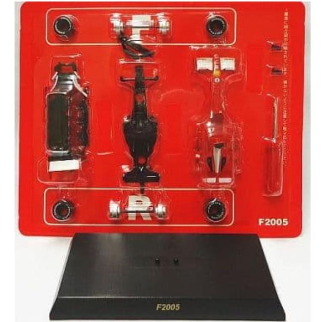 [MDL] (単品) 1/64 Ferrari F2005 No.1 M.SCHUMACHER 2005(レッド) 「フェラーリ フォーミュラカーモデルコレクションII」 サークルK・サンクス限定 完成品 ミニカー 京商