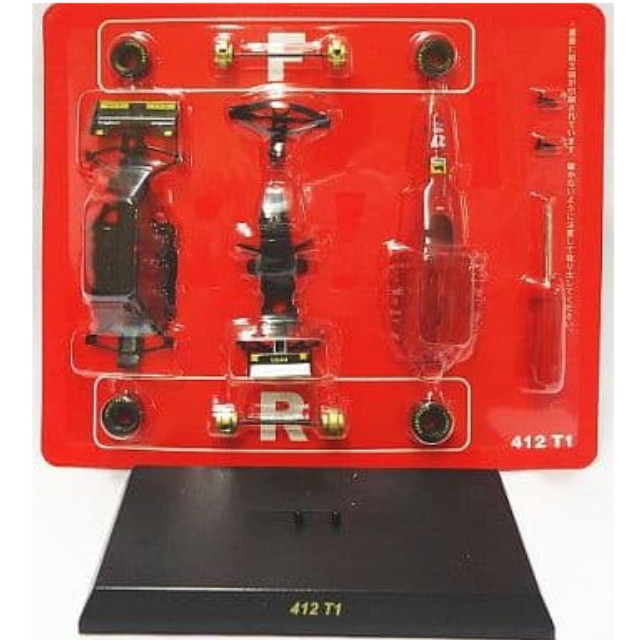 [MDL] (単品) 1/64 Ferrari 412 T1 No.27 J.ALESI 1994(レッド) 「フェラーリ フォーミュラカーモデルコレクションII」 サークルK・サンクス限定 完成品 ミニカー 京商