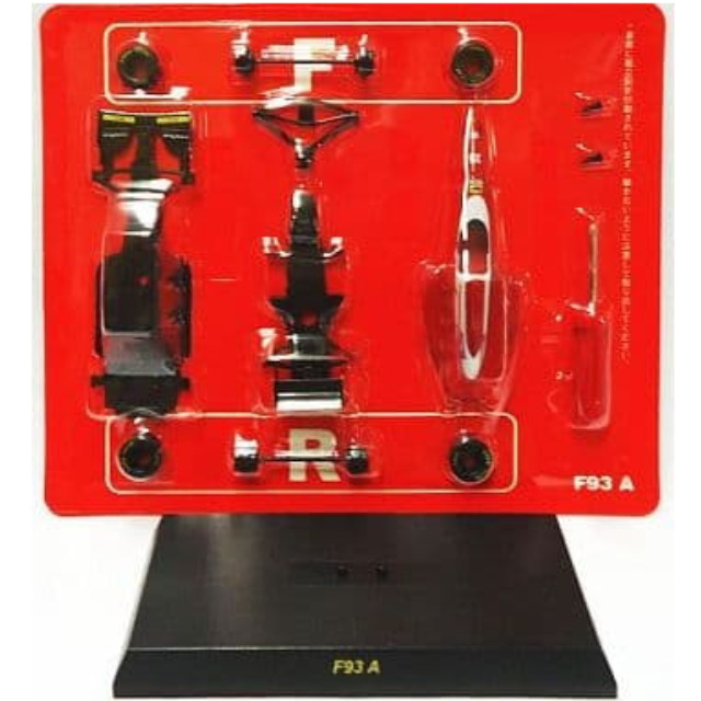 [MDL] (単品) 1/64 Ferrari F93 A No.28 G.BERGER 1993(レッド) 「フェラーリ フォーミュラカーモデルコレクションII」 サークルK・サンクス限定 完成品 ミニカー 京商