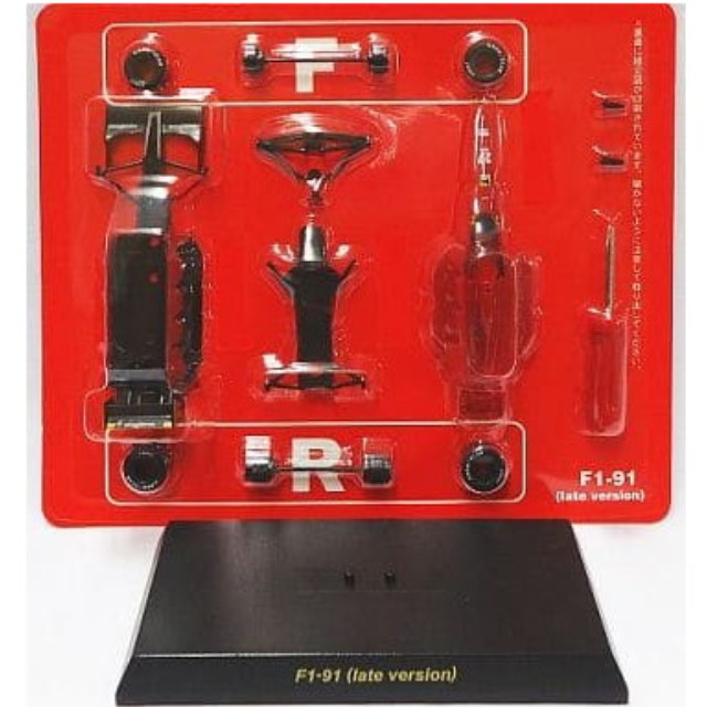 [MDL] (単品) 1/64 Ferrari F1-91 late version. No.27 A.PROST 1991(レッド) 「フェラーリ フォーミュラカーモデルコレクションII」 サークルK・サンクス限定 完成品 ミニカー 京商