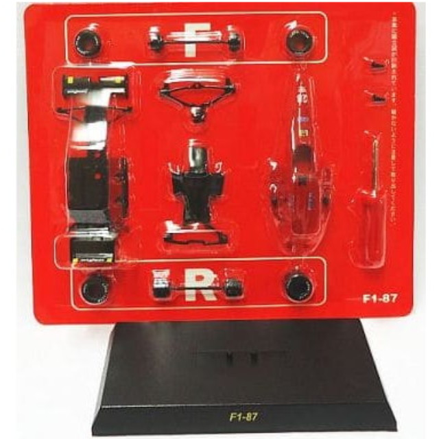 [MDL] (単品) 1/64 Ferrari F1-87 No.28 G.BERGER 1987(レッド) 「フェラーリ フォーミュラカーモデルコレクションII」 サークルK・サンクス限定 完成品 ミニカー 京商