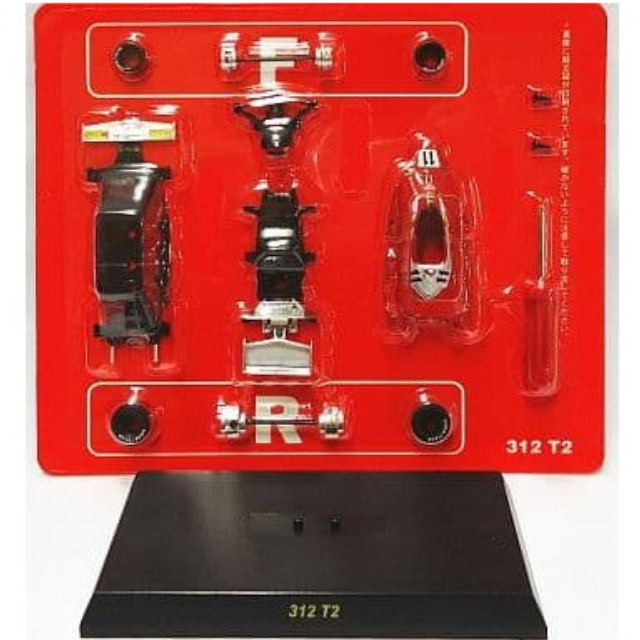 [MDL] (単品) 1/64 Ferrari 312 T2 No.11 N.LAUDA 1977(レッド) 「フェラーリ フォーミュラカーモデルコレクションII」 サークルK・サンクス限定 完成品 ミニカー 京商