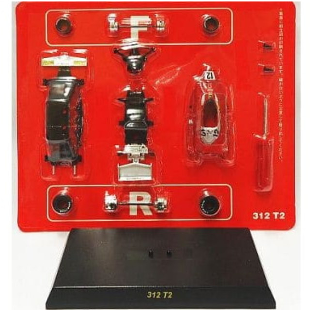 [MDL] (単品) 1/64 Ferrari 312 T2 No.12 C.REUTEMANN 1977(レッド) 「フェラーリ フォーミュラカーモデルコレクションII」 サークルK・サンクス限定 完成品 ミニカー 京商