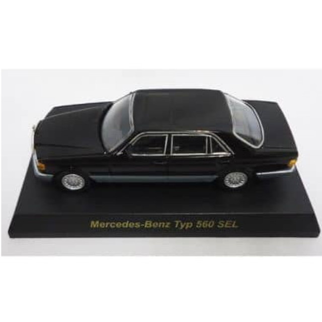 [MDL] (単品) 1/64 Mercedes-Benz 560 SEL(ブラック) 「メルセデスベンツ ミニカーコレクション」 サークルK・サンクス限定 完成品 ミニカー 京商