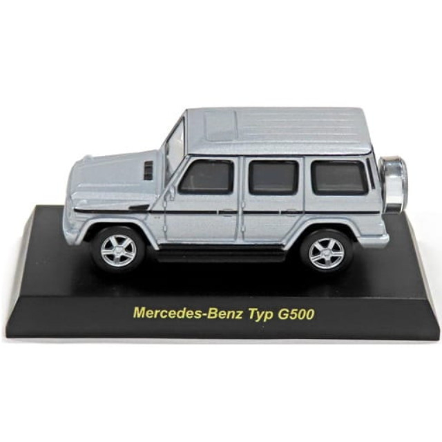 [MDL] (単品) 1/64 Mercedes-Benz G500(シルバー) 「メルセデスベンツ ミニカーコレクション」 サークルK・サンクス限定 完成品 ミニカー 京商