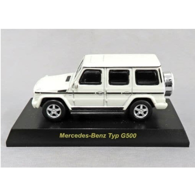 [MDL] (単品) 1/64 Mercedes-Benz G500(ホワイト) 「メルセデスベンツ ミニカーコレクション」 サークルK・サンクス限定 完成品 ミニカー 京商