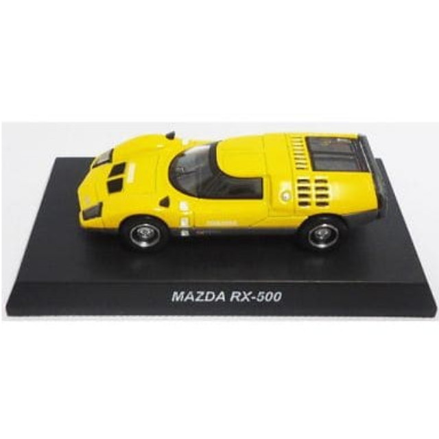 [MDL] (単品) 1/64 MAZDA RX-500(イエロー) 「マツダ ロータリーエンジン ミニカーコレクション」 サークルK・サンクス限定 完成品 ミニカー 京商