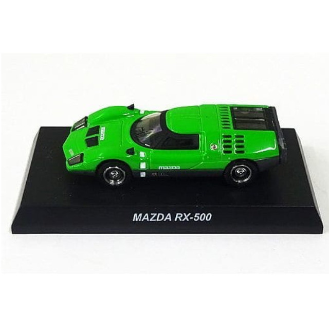 [MDL] (単品) 1/64 MAZDA RX-500(グリーン) 「マツダ ロータリーエンジン ミニカーコレクション」 サークルK・サンクス限定 完成品 ミニカー 京商