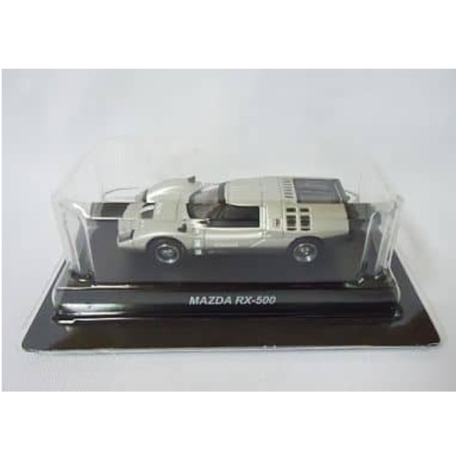 [MDL] (単品) 1/64 MAZDA RX-500(シルバー) 「マツダ ロータリーエンジン ミニカーコレクション」 サークルK・サンクス限定 完成品 ミニカー 京商