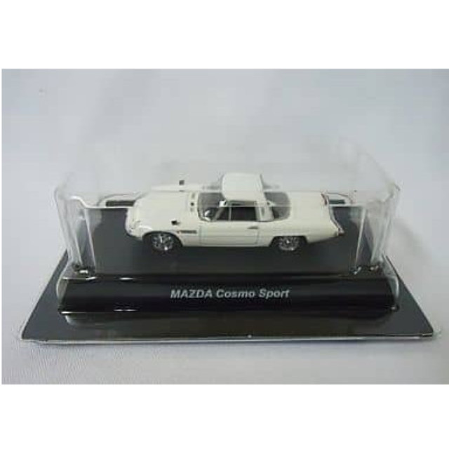 [MDL] (単品) 1/64 MAZDA Cosmo Sport(ホワイト) 「マツダ ロータリーエンジン ミニカーコレクション」 サークルK・サンクス限定 完成品 ミニカー 京商