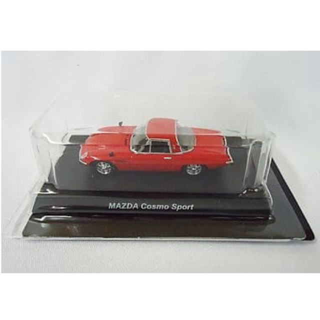 [MDL] (単品) 1/64 MAZDA Cosmo Sport(レッド) 「マツダ ロータリーエンジン ミニカーコレクション」 サークルK・サンクス限定 完成品 ミニカー 京商
