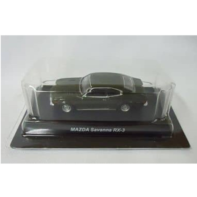 [MDL] (単品) 1/64 MAZDA Savanna RX-3(グリーン) 「マツダ ロータリーエンジン ミニカーコレクション」 サークルK・サンクス限定 完成品 ミニカー 京商